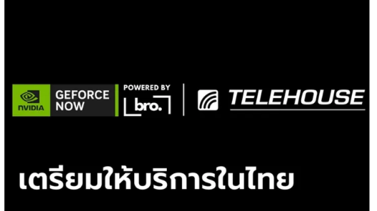 บริษัทชันนำ Telehouse และ brothers Pictures เตรียมให้บริการในเมืองไทย